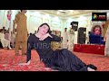 Meray Chaman Ke Mali Aadi Malik Latest Dance Performance 2024