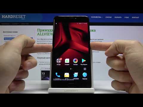 Как войти в безопасный режим на ALLVIEW X4 Soul Style — Секретные режимы