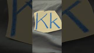 Sesame Street Letter K Kangaroo Koala (2003) 🐨