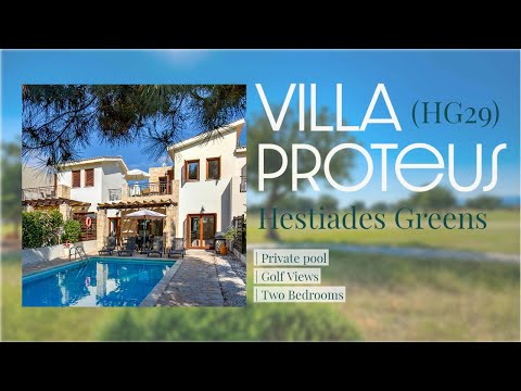 Villa Proteus HG29 - Charming Two Bed Villa with Private Pool and Great Golf Views - Aphrodite Hills