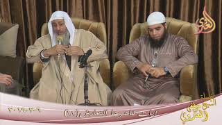 آيات ظاهرها التعارض ( 12 )  تاريخ 6 2 2019