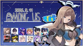 【amongus】5億年ぶりのアモアス