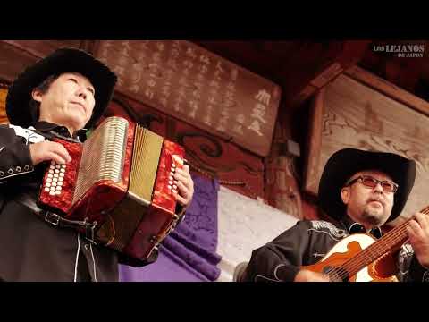 Cumbia de Lejanos / Los Lejanos de Japon ＆ あしかが華楽利来