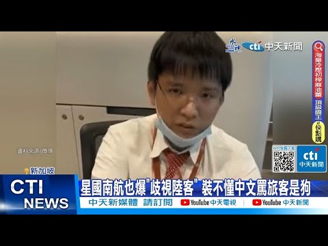 台灣之星加值服務查詢