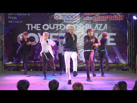 180818 Sha-boo cover SHINee - I Want You @ The Outdoor Plaza (Audition#2)
