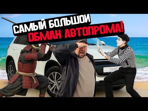 фото peugeot 4008  0