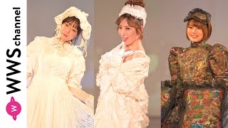 熊田曜子、藤田いろは、塩見きらら、個性的なパジャマドレス姿でNé muiステージを優雅にランウェイ！＜2024 JAPAN FASHION FESTA＞