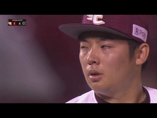 8月3日 イーグルス対マリーンズ ハイライト