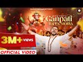 Ganpati Bappa Morya Official Video Roshan Prince Geet Puneet Vee Ann Gaurik Raaga Recordss