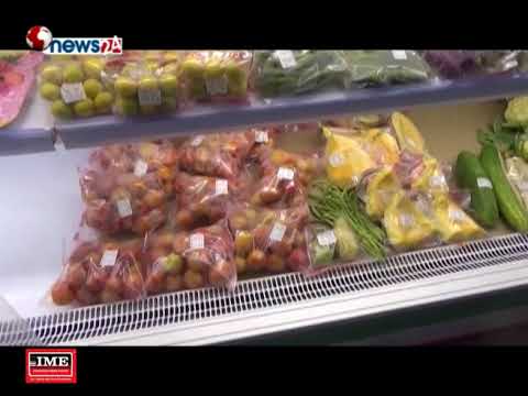 बजारमा कुहिएको स्याउ पनि विक्रिमा , गरीबहरुले सडेको भाग फ्यालेर खान्छन रे - PURBELI AAWAJ