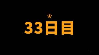 Firewatch　森林火災監視員になりました。【実況プレイ】5話