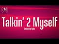 Eminem Talkin 2 Myself Lyrics Ft Kobe