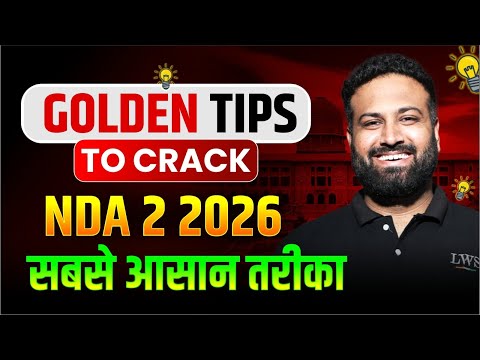 Learn With Sumit  Delhi   Video 2