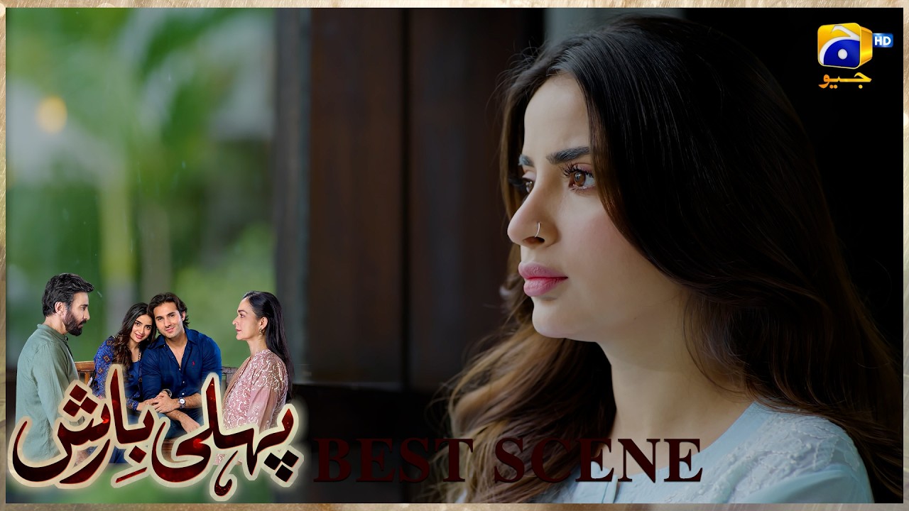 Pehli Barish Episode 39 | 𝐁𝐞𝐬𝐭 𝐒𝐜𝐞𝐧𝐞 𝟎𝟐 | Aijaz Aslam - Saboor Ali || Har Pal Geo