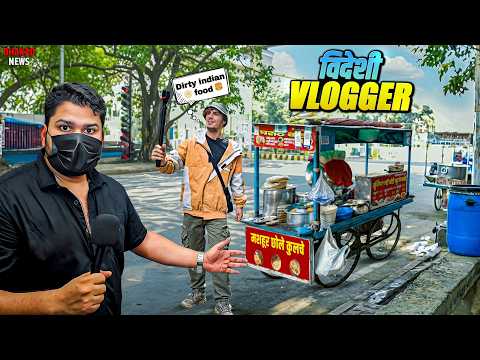 VIDESHI VLOGGER | HARSH RAJPUT