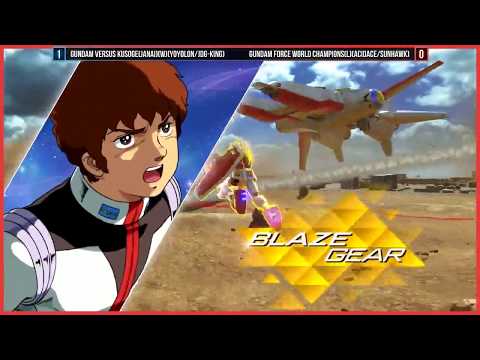 EVO 2017 - Grand Finals, Last Shooting