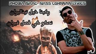 Phobia isaac nass lghiwan lyrics