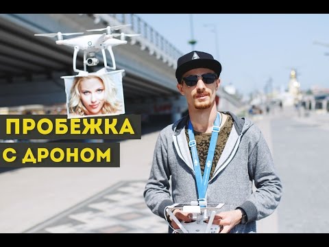 Прев'ю відео
