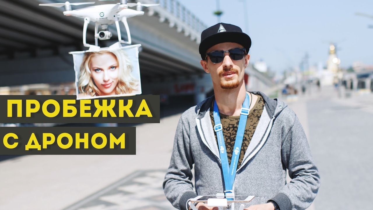 Прев'ю відео