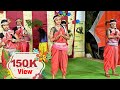 बारहमासी डांस ग्रुप डांस प्रतियोगिता