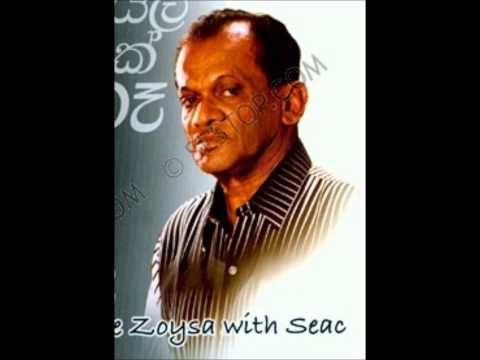 Mage Pale Andura Nasanna - Claude De Zoysa