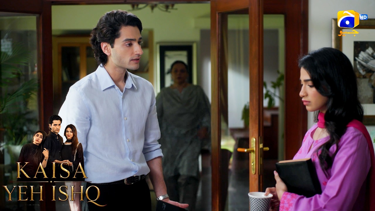 Iss Larki Ko Sar Per Sawar Nahin Kar Sakta😲😲 || Kaisa Yeh Ishq || Har Pal Geo