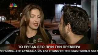 Helena Paparizou & Natasa Theodoridou - Anodos Club Premiere 2012 (Star News)