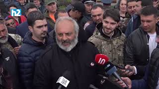 Եթե որևէ բան պատահի, պատասխանատուն իրենք են. Բագրատ Սրբազան: Լրաբեր - 6.05.2024