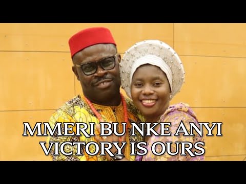 MMERI BU NKE ANYI  OFFICIAL VIDEO