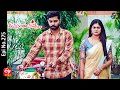 Manasantha Nuvve 5th December 2022 Full Epi No 275 ETV Telugu