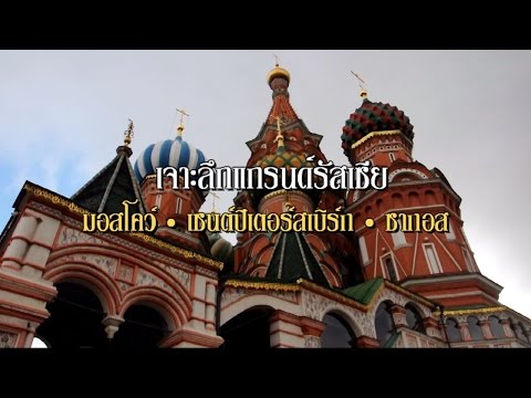 หัวนมขนาดเล็กวิธีการที่จะอยู่กับ เสริมฉีดเต้านม