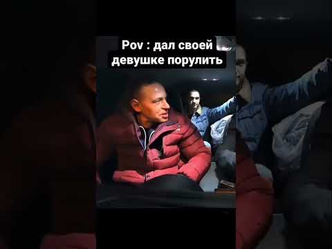 привыкли к аппарату не топи