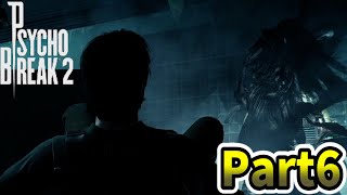 【実況】家族を取り戻す旅へ…［サイコブレイク2］Part6