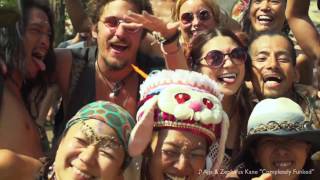 OZORA One Day in Tokyo 2017 ageHa Tokyo Saturday 21 Jan 2017