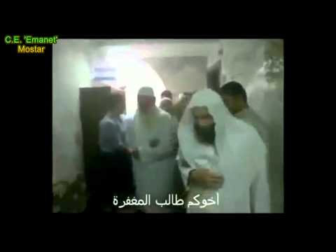 Odnos prema ulemi i onima koji nas uče - kurra hfz. Dževad Gološ prof.