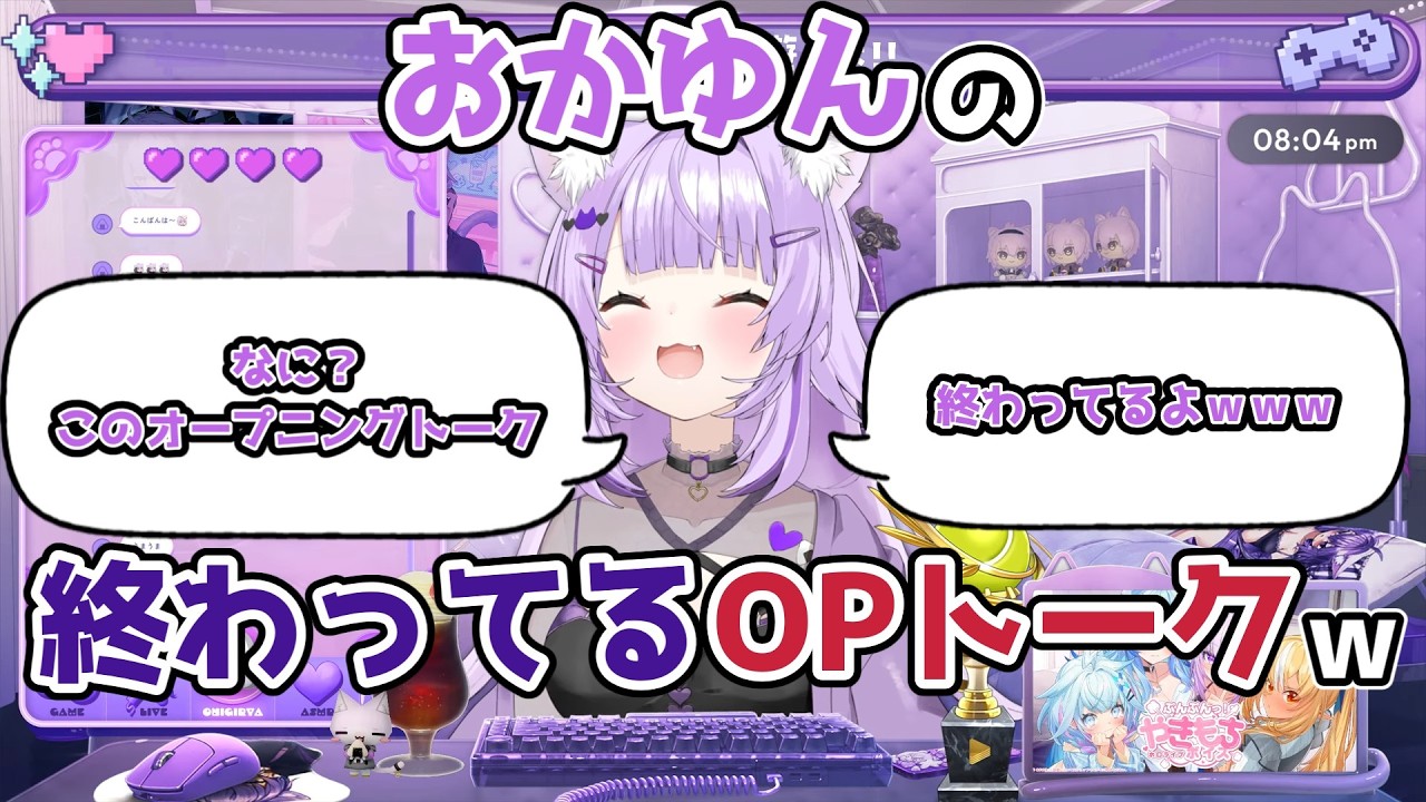 YouTubeサムネイル