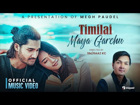 Megh Paudel  and Anxmus Music