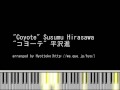 [Cover - Music Box] Coyote - コヨーテ 〈Susumu Hirasawa ...