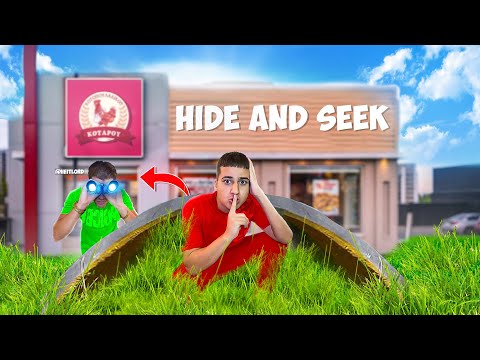 24 ΩΡΕΣ ΚΡΥΦΑ ΣΤΟ ΜΑΓΑΖΙ ΤΟΥ @HeitLord