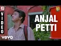Pokkisham Anjal Petti Video Karthik
