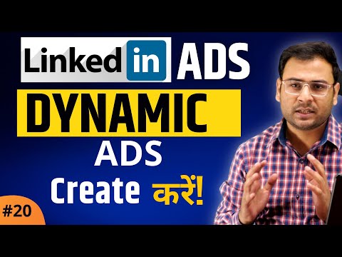 What are LinkedIn Ads Types of LinkedIn Ads LinkedIn Ads Course 1