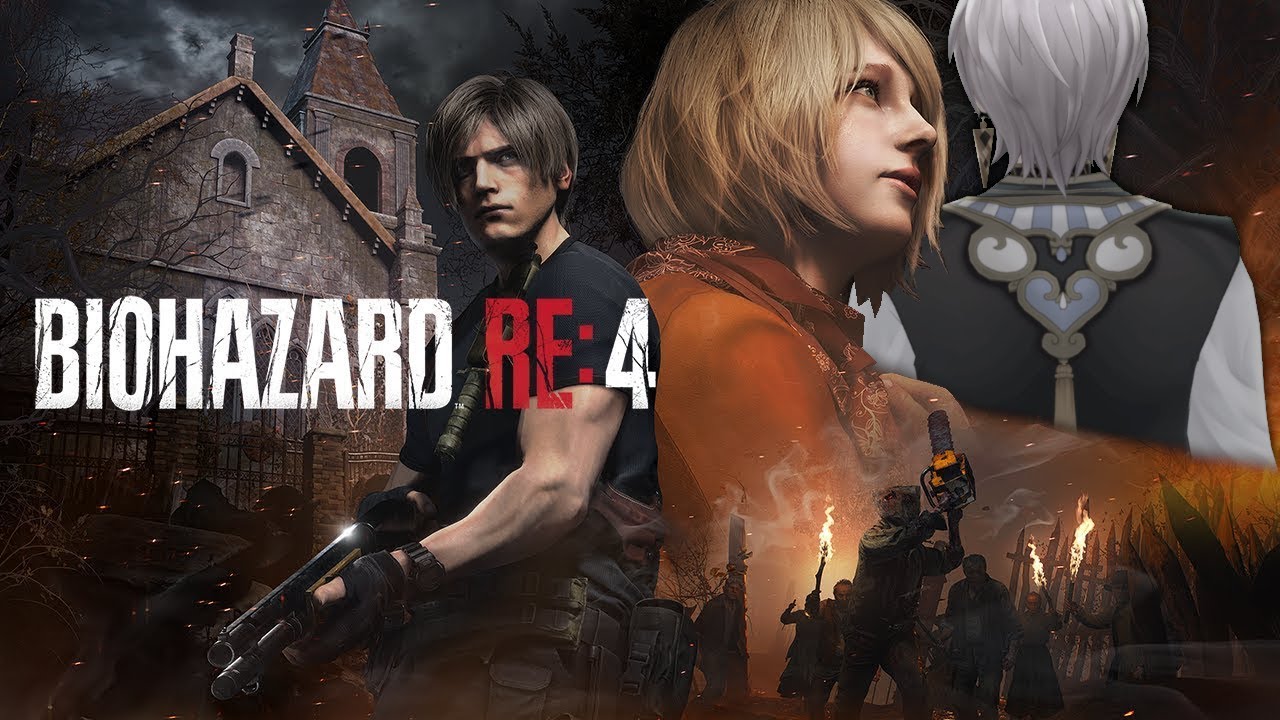 【BIOHAZARD RE:4】回し蹴りって知ってますか？【にじさんじ/RE:4/初見/あけおめ/2日目】