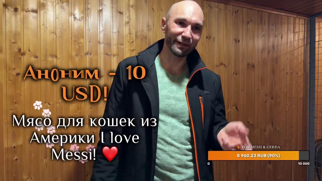 Первый день весны!