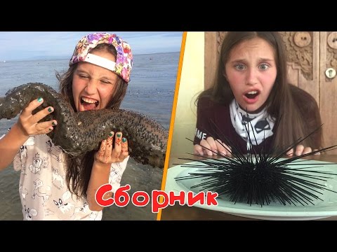 Обычная Еда против Мармелада Челлендж Сборник Real Food vs Gummy Food - CANDY CHALLENGE Сompilation