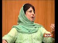 Reports about tie-up with Congress in J&K are baseless, says Mehbooba Mufti