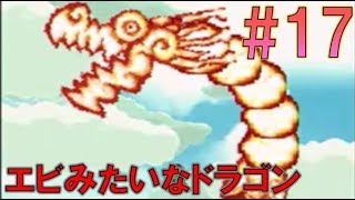 【実況】もぎたてチンクルのばら色ルッピーランドをパワフル実況Part17