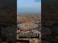 Hazrat Imam Hussain A S Status Imam Hussain Ka Roza Hussain A Rahe Hain Imamhusain Muharram