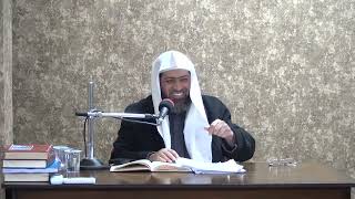 شرح بلوغ المرام (256) د. عماد السواعير image