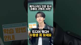 유튜브 썸네일