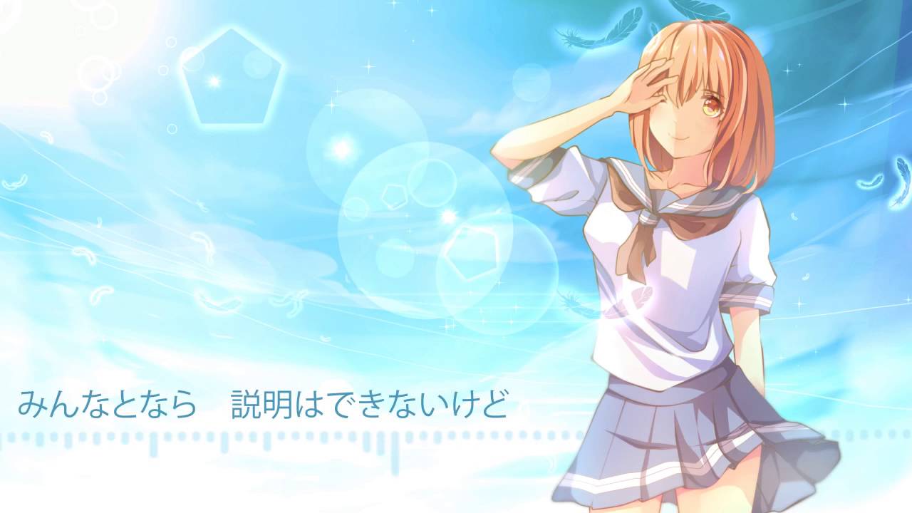 【歌ってみた】Aozora Jumping Heart / 青空Jumping Heart【きむにゅ】